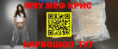 шишки Первоуральск