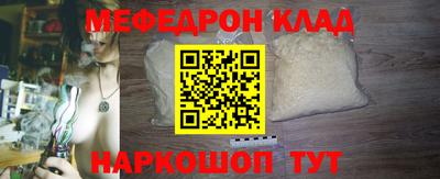 шишки Первоуральск