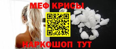 шишки Первоуральск