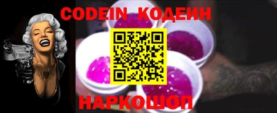стаф Пенза