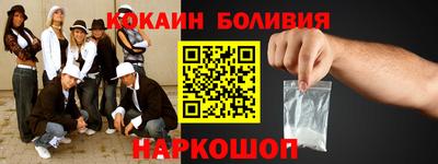 винт Партизанск