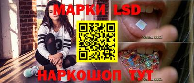 шишки Первоуральск