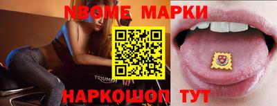 шишки Первоуральск
