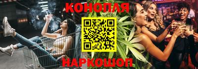 стаф Пенза