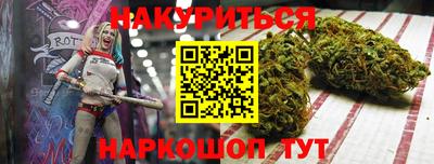 шишки Первоуральск