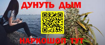 шишки Первоуральск