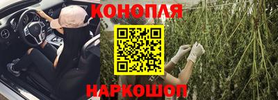 шишки Первоуральск
