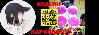 шишки Первоуральск