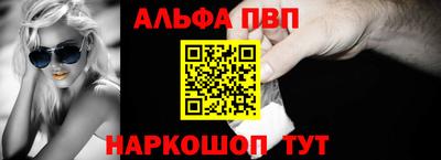 шишки Первоуральск