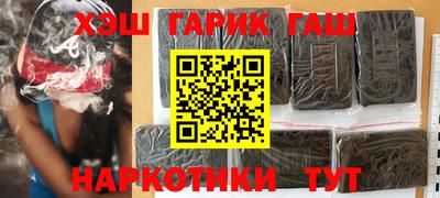 винт Партизанск