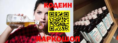 стаф Пенза